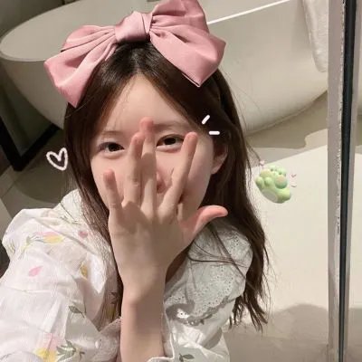 石榴裙下