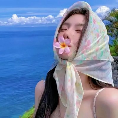 阿有正传